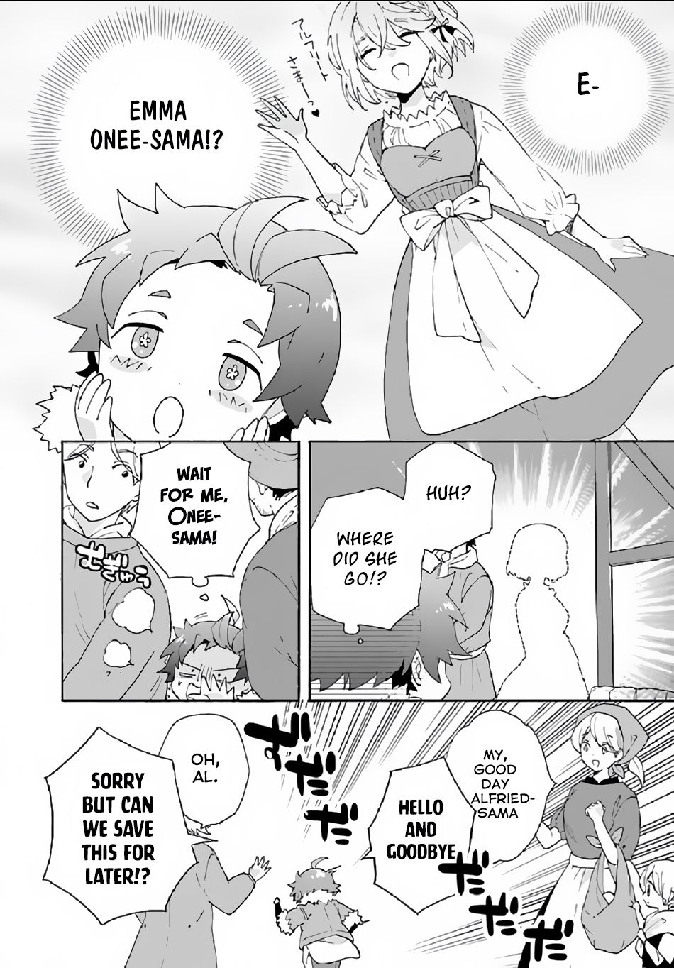 Tensei Shite Inaka de slowlife wo Okuritai Chapter 30 - Page 15 in English