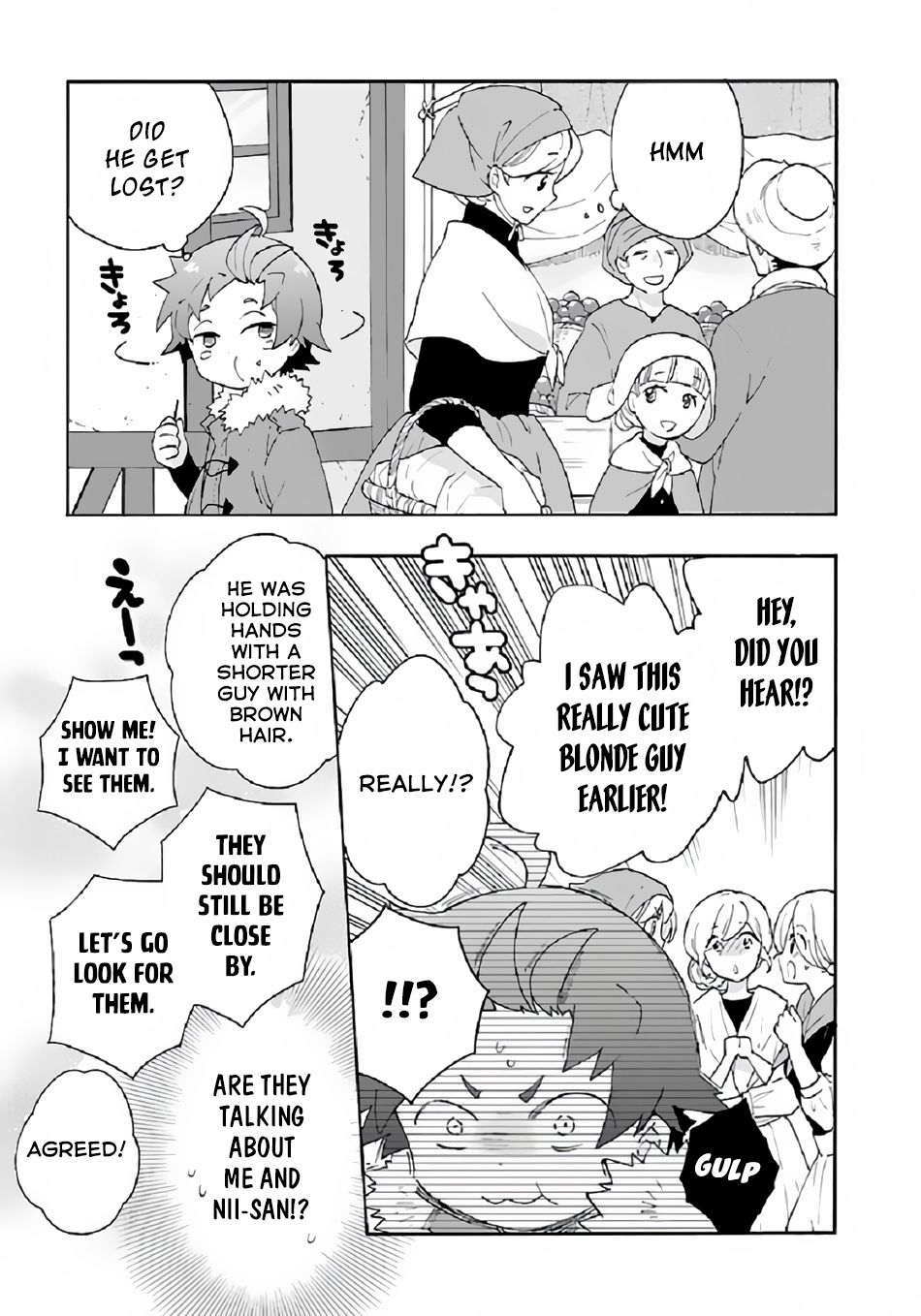 Tensei Shite Inaka de slowlife wo Okuritai Chapter 30 - Page 4 in English
