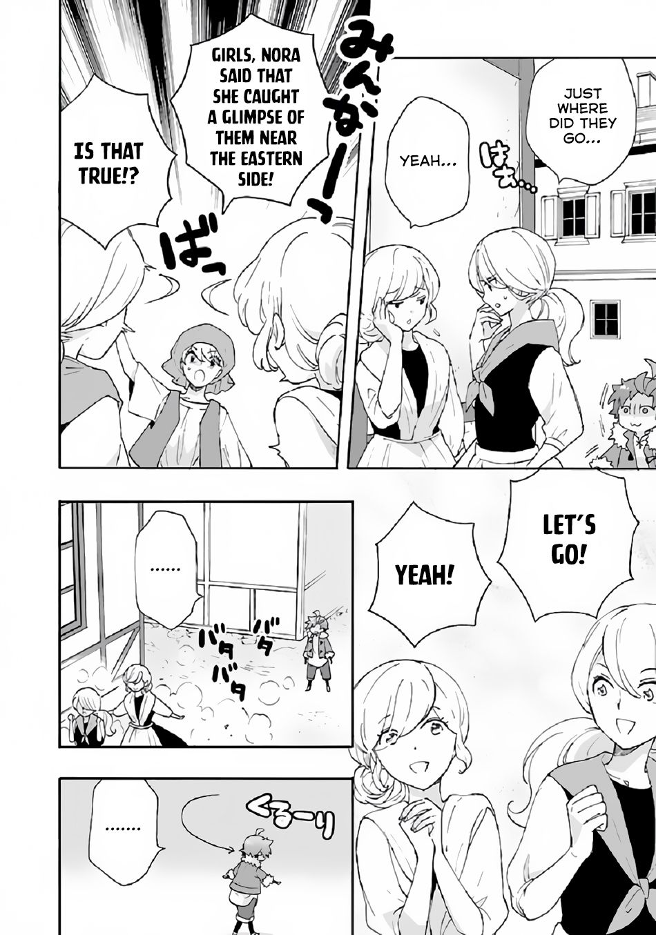 Tensei Shite Inaka de slowlife wo Okuritai Chapter 30 - Page 7 in English