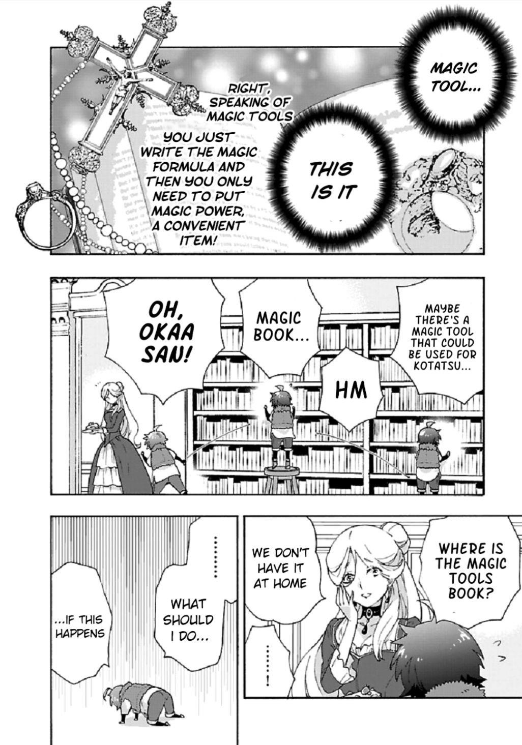 Tensei Shite Inaka de slowlife wo Okuritai Chapter 38 - Page 19 in English