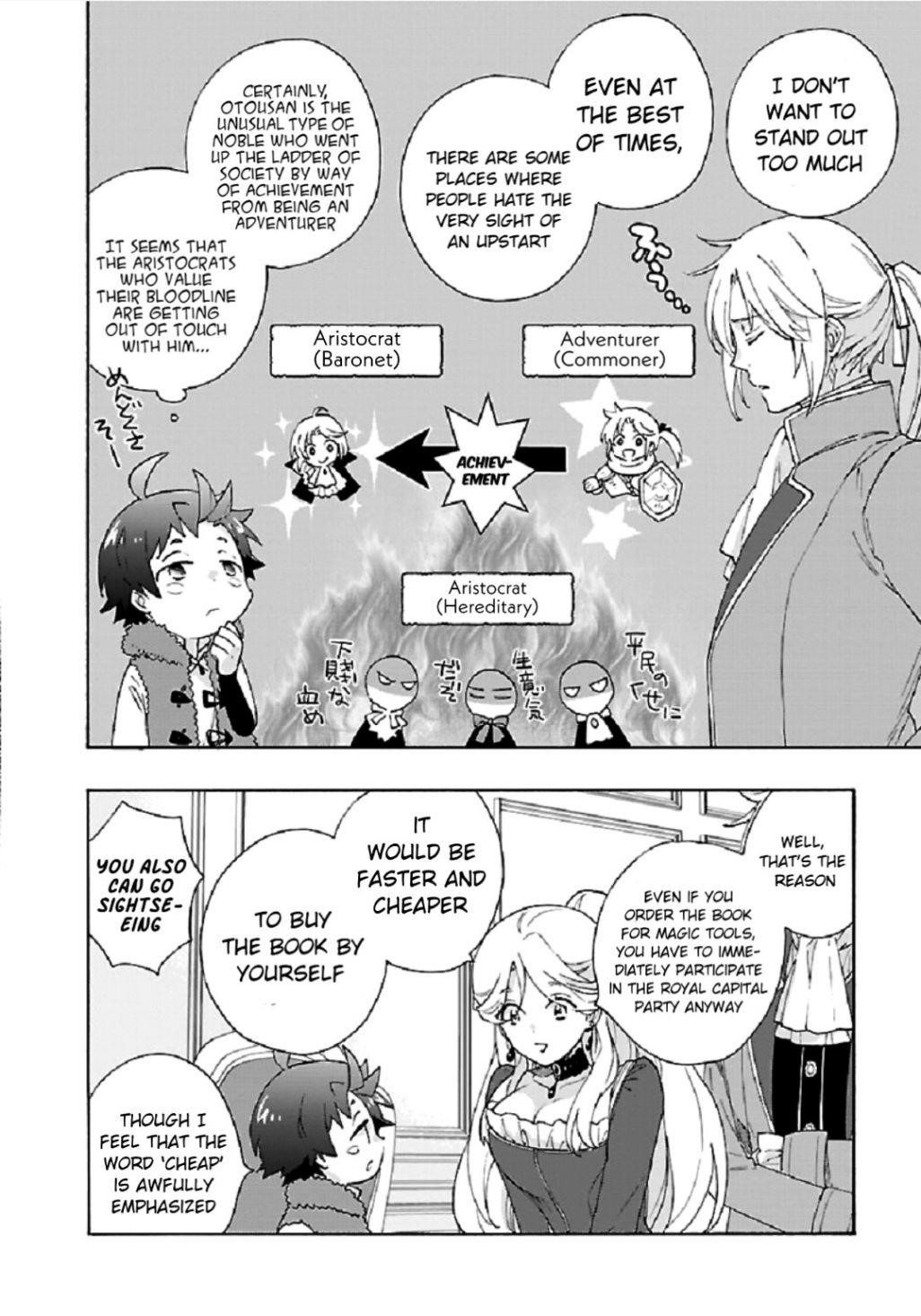 Tensei Shite Inaka de slowlife wo Okuritai Chapter 38 - Page 27 in English