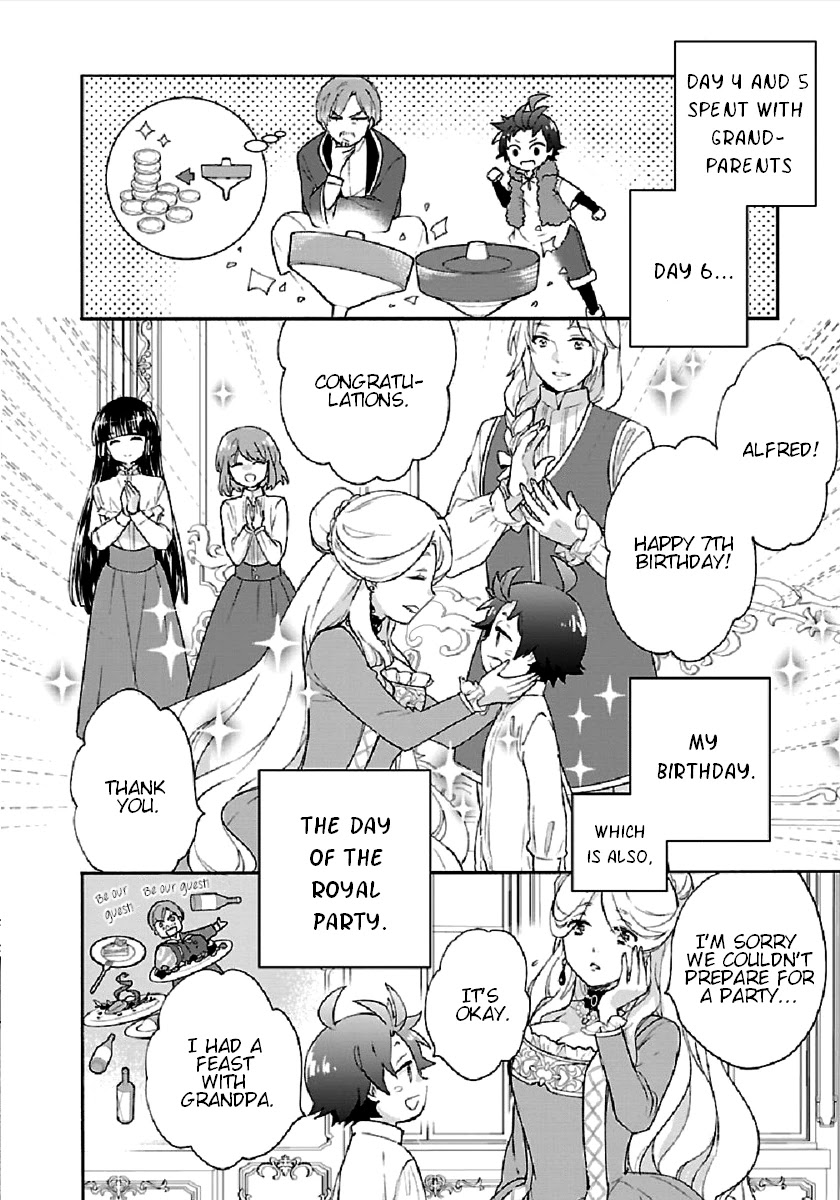 Tensei Shite Inaka de slowlife wo Okuritai Chapter 41 - Page 12 in English