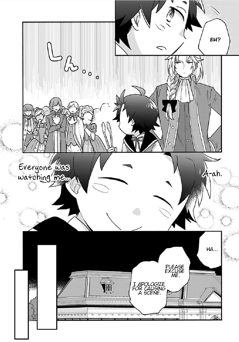 Tensei Shite Inaka de slowlife wo Okuritai Chapter 42 - Page 16 in English