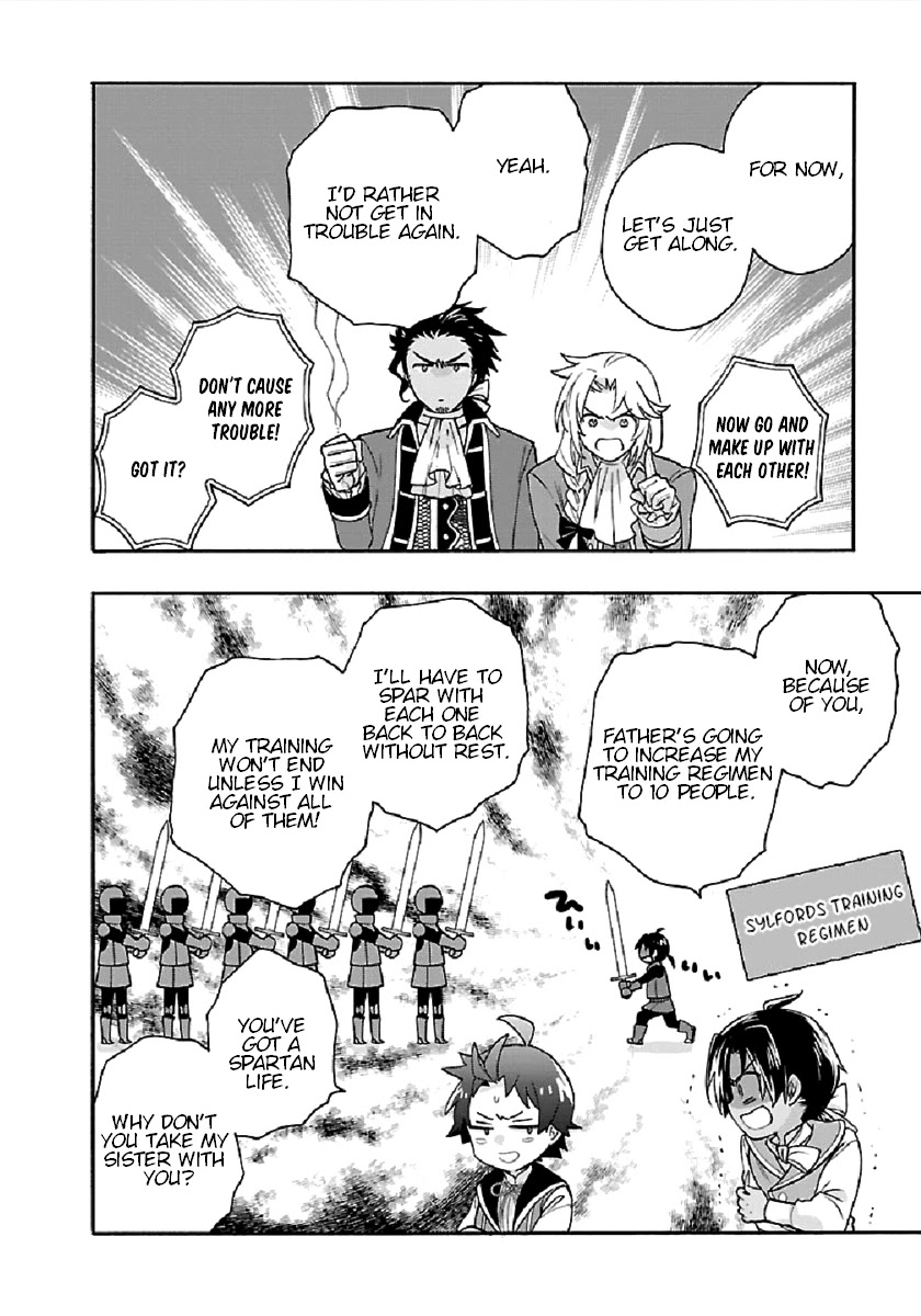 Tensei Shite Inaka de slowlife wo Okuritai Chapter 42 - Page 18 in English