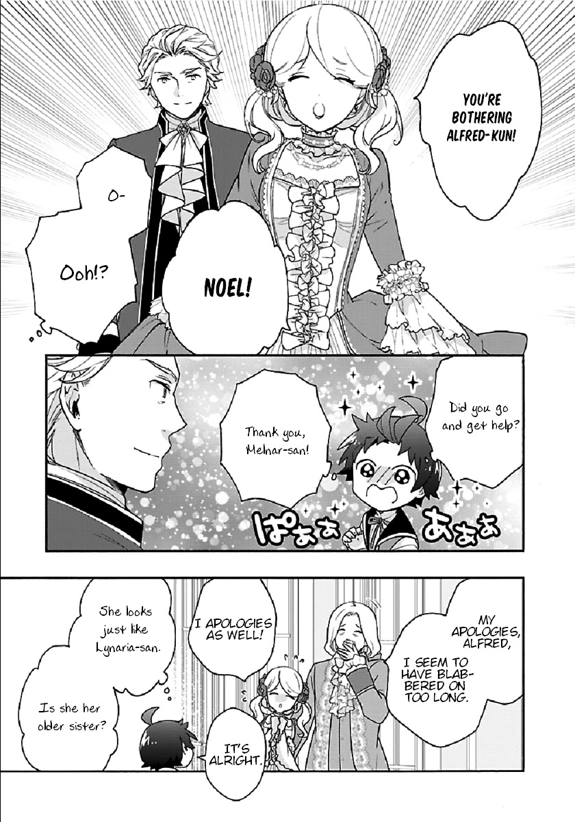Tensei Shite Inaka de slowlife wo Okuritai Chapter 42 - Page 25 in English