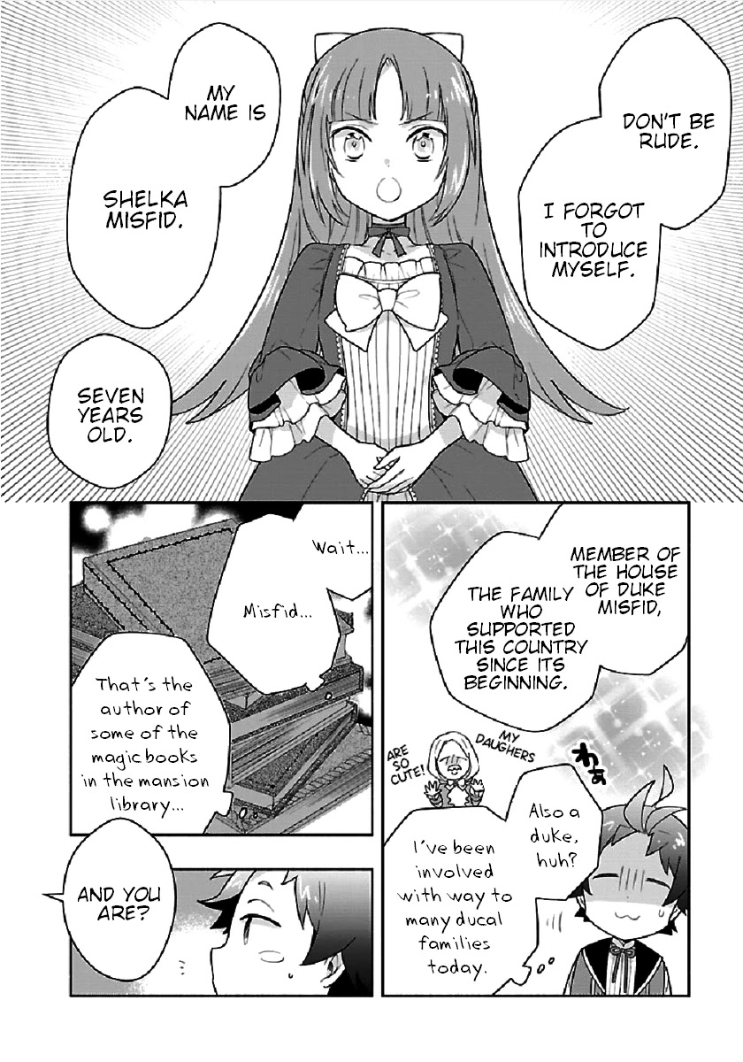 Tensei Shite Inaka de slowlife wo Okuritai Chapter 43 - Page 12 in English