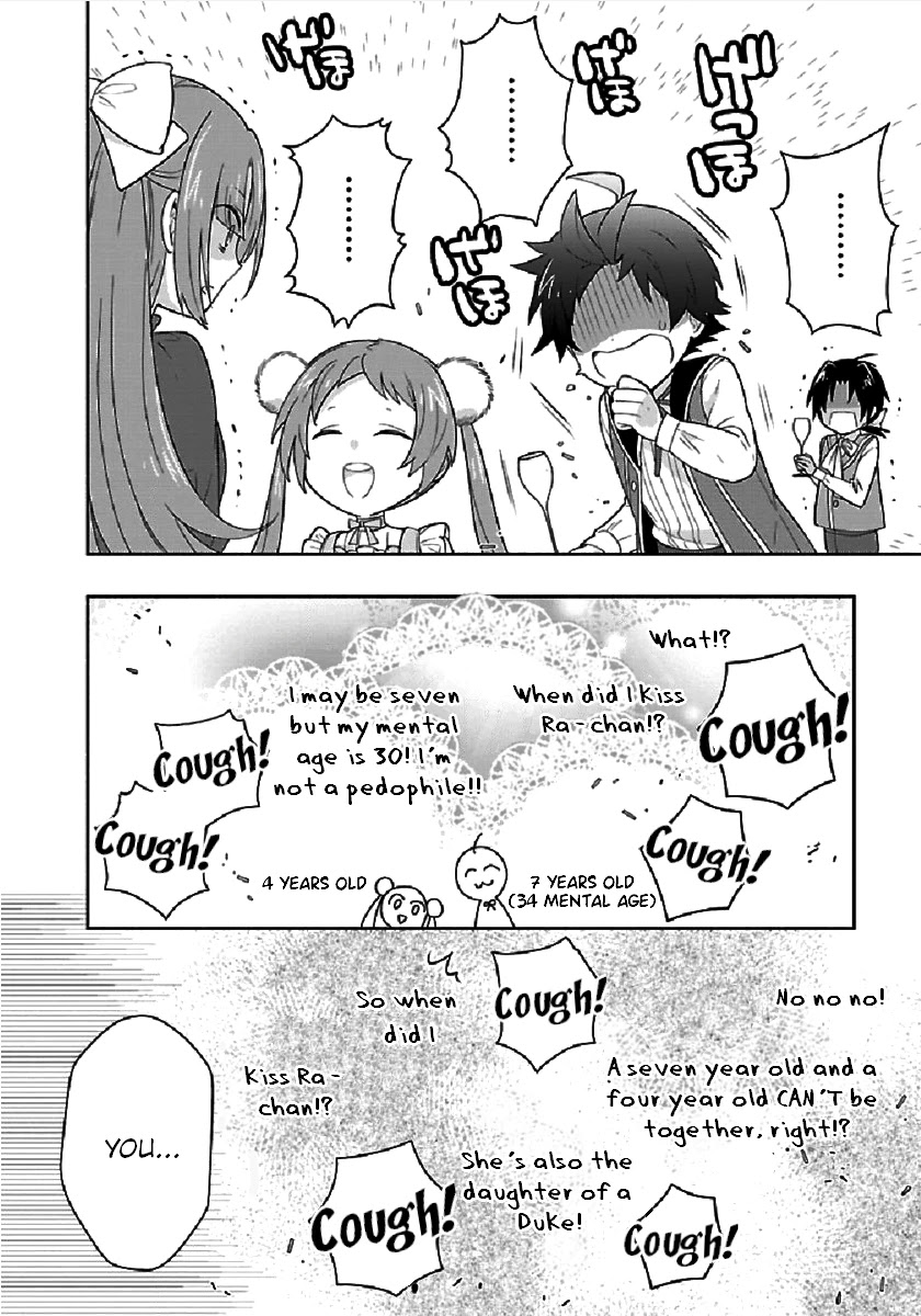 Tensei Shite Inaka de slowlife wo Okuritai Chapter 43 - Page 20 in English