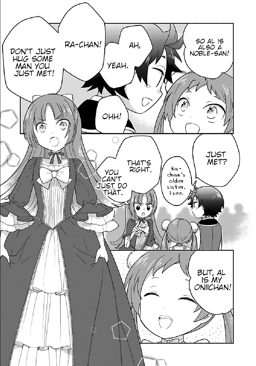 Tensei Shite Inaka de slowlife wo Okuritai Chapter 43 - Page 3 in English