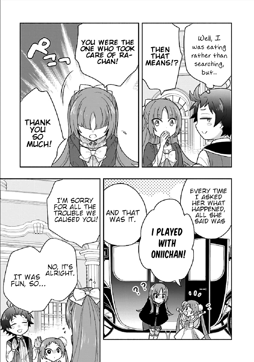 Tensei Shite Inaka de slowlife wo Okuritai Chapter 43 - Page 5 in English
