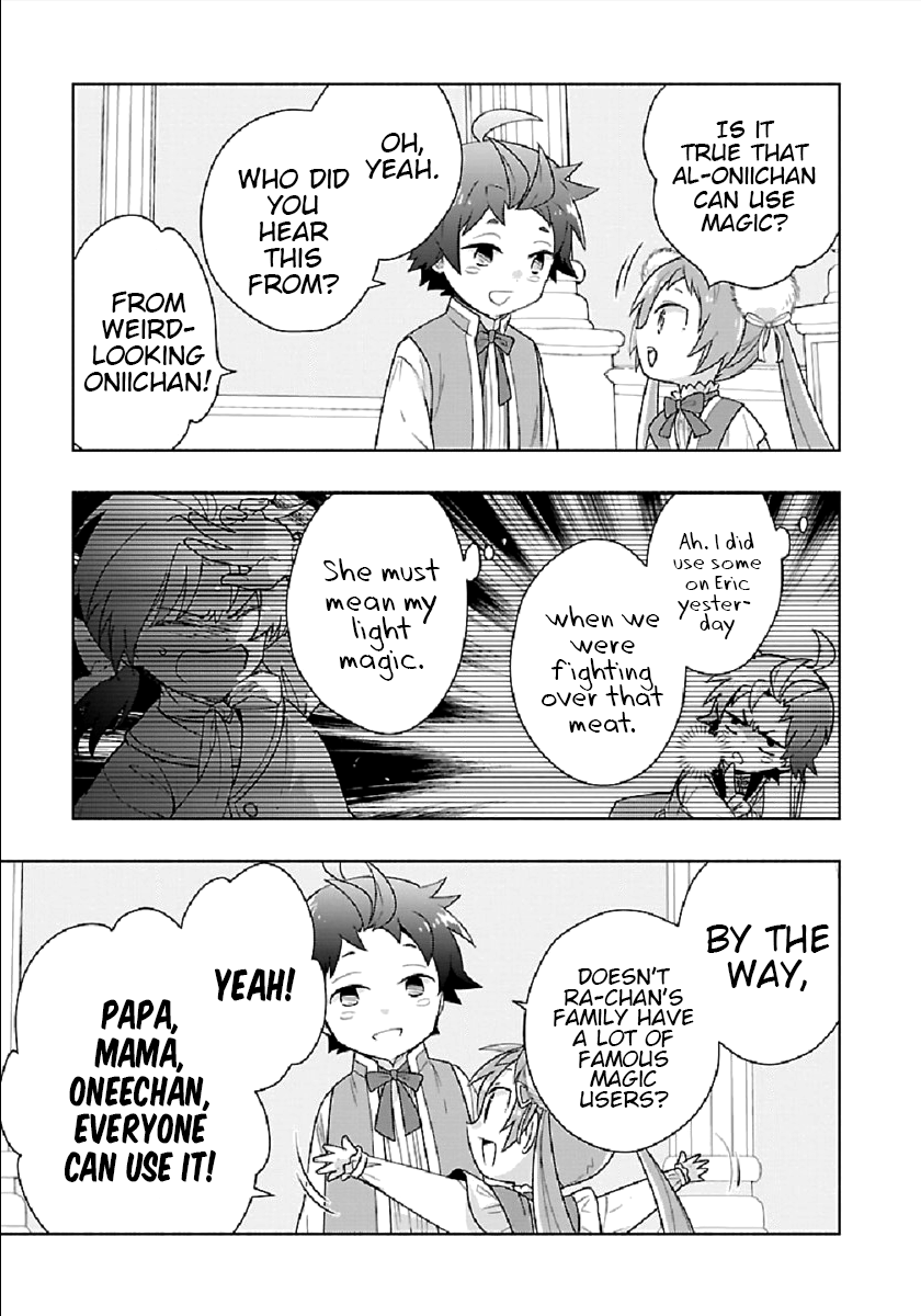 Tensei Shite Inaka de slowlife wo Okuritai Chapter 44 - Page 21 in English