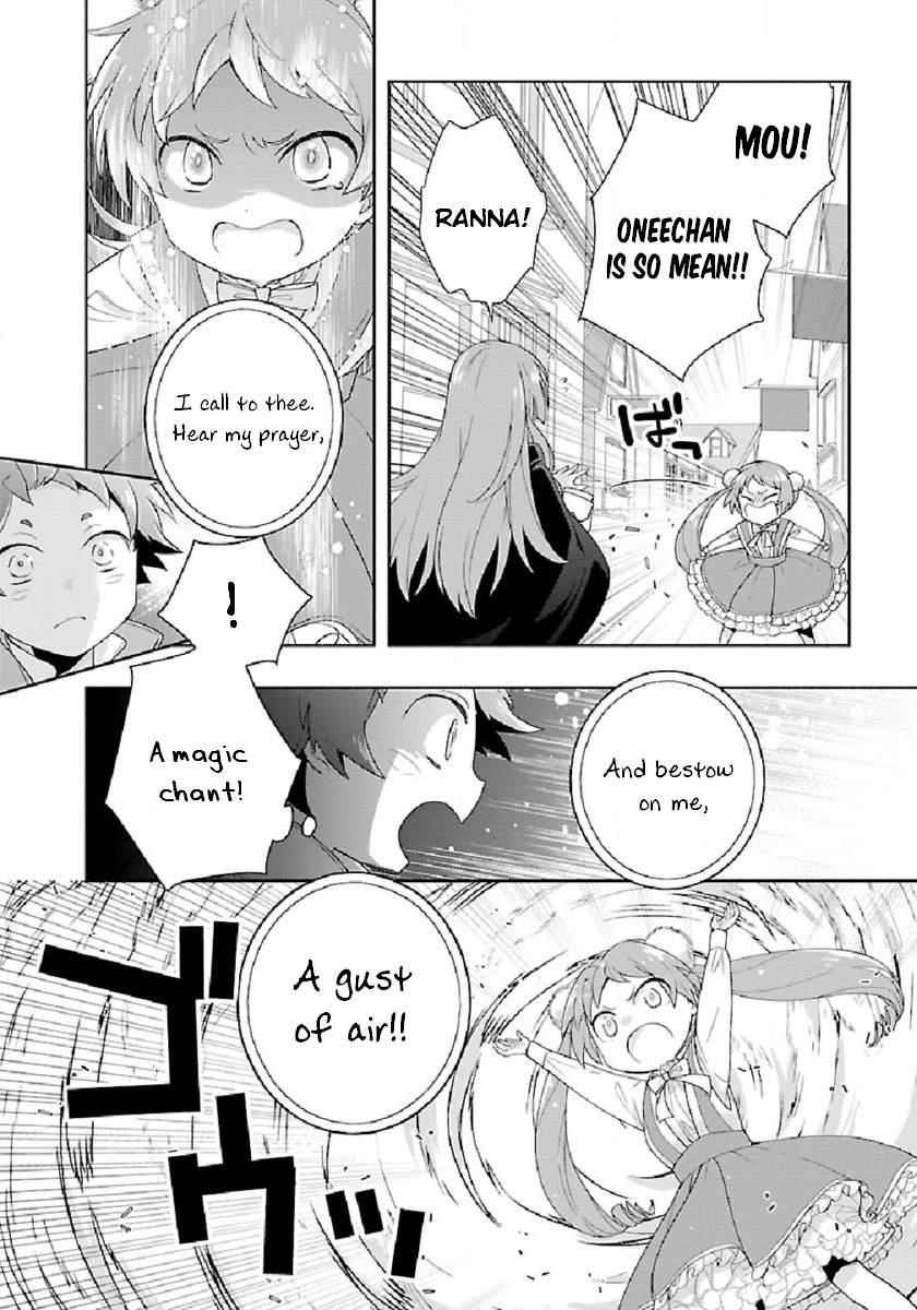 Tensei Shite Inaka de slowlife wo Okuritai Chapter 47 - Page 12 in English