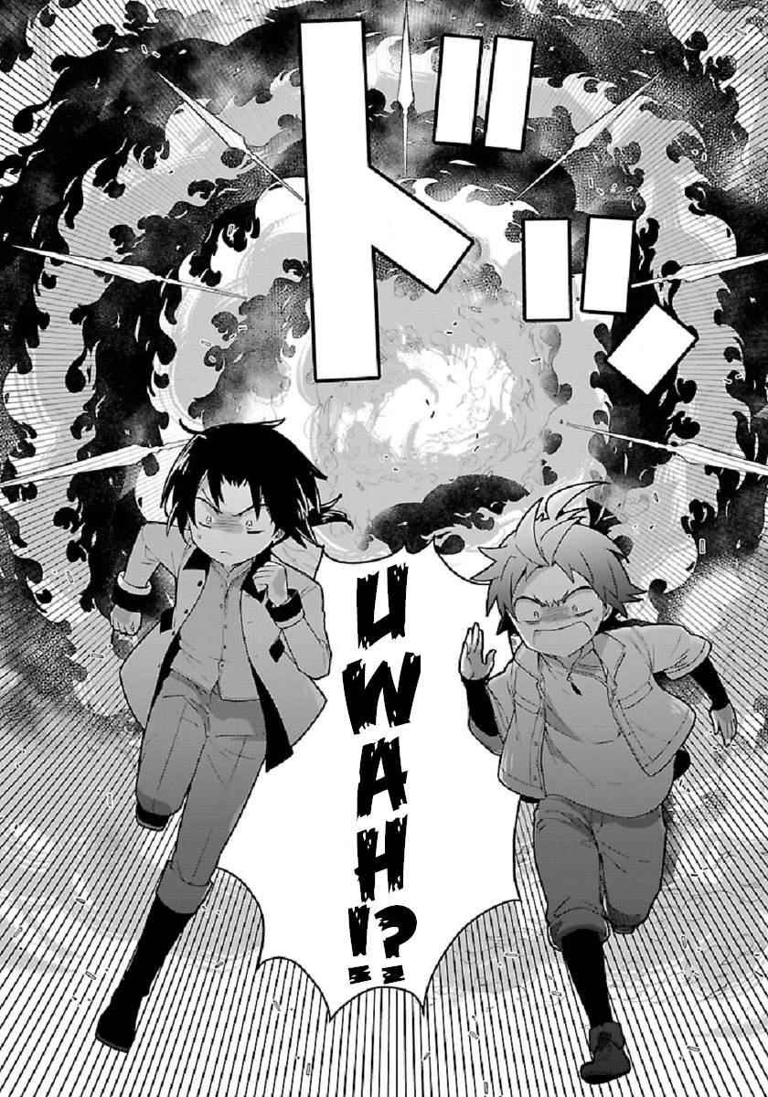 Tensei Shite Inaka de slowlife wo Okuritai Chapter 47 - Page 20 in English