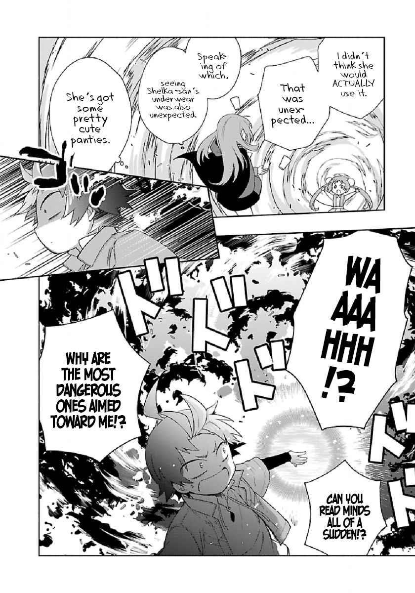 Tensei Shite Inaka de slowlife wo Okuritai Chapter 48 - Page 4 in English