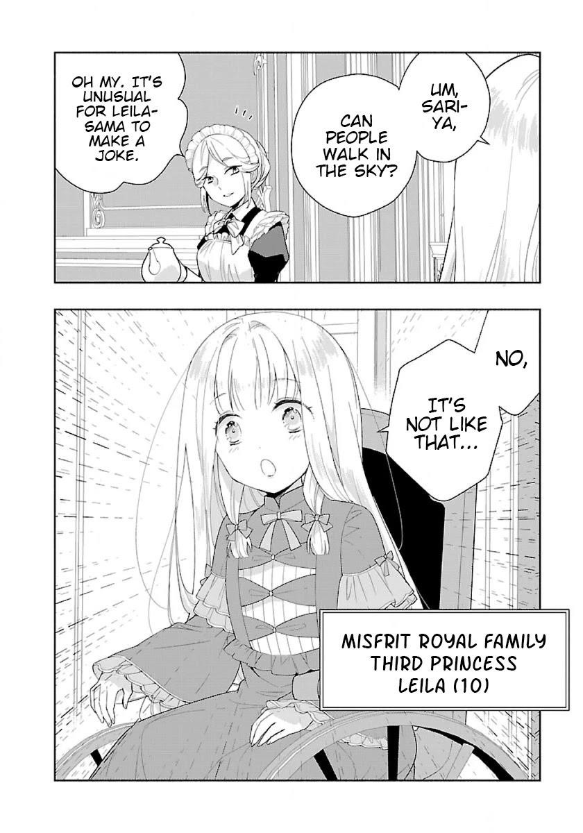 Tensei Shite Inaka de slowlife wo Okuritai Chapter 49 - Page 12 in English