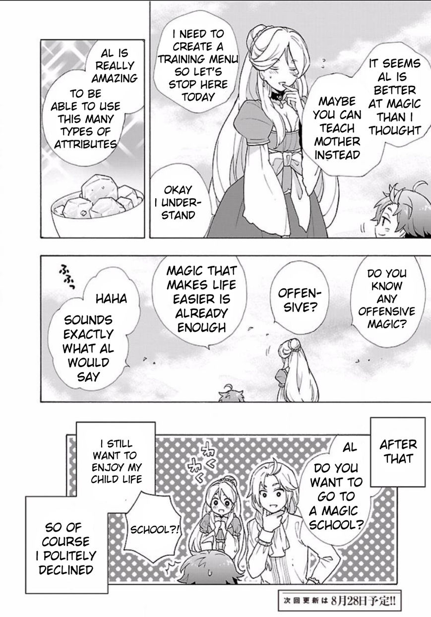 Tensei Shite Inaka de slowlife wo Okuritai Chapter 5 - Page 12 in English