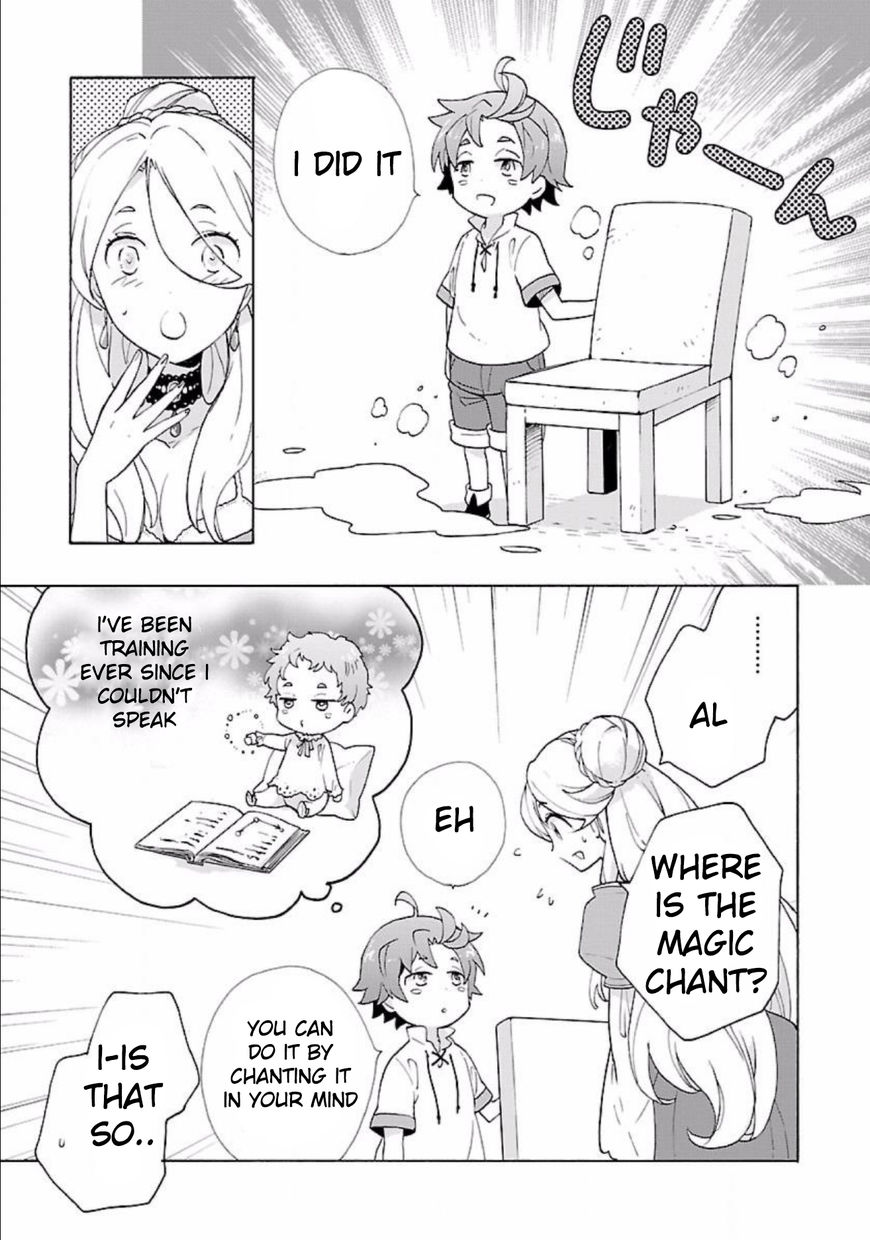 Tensei Shite Inaka de slowlife wo Okuritai Chapter 5 - Page 9 in English
