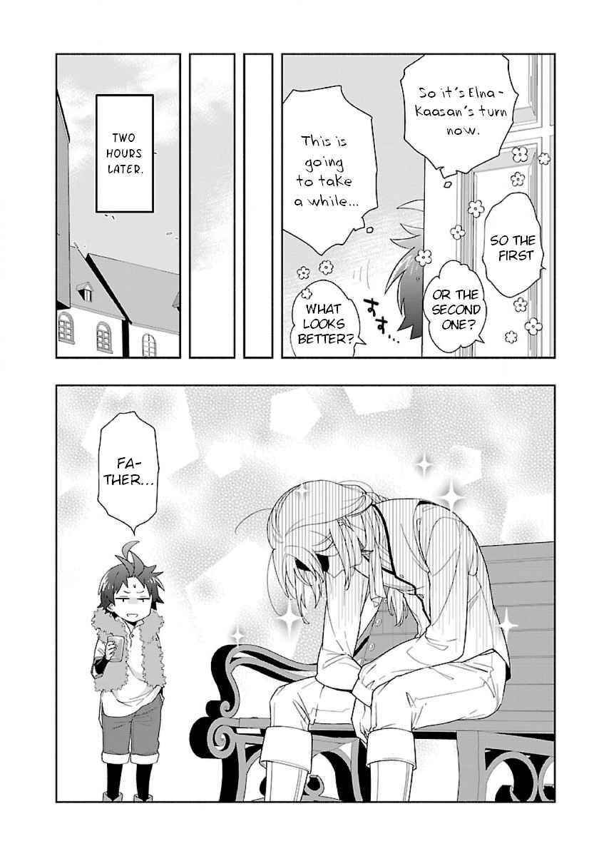 Tensei Shite Inaka de slowlife wo Okuritai Chapter 51 - Page 16 in English