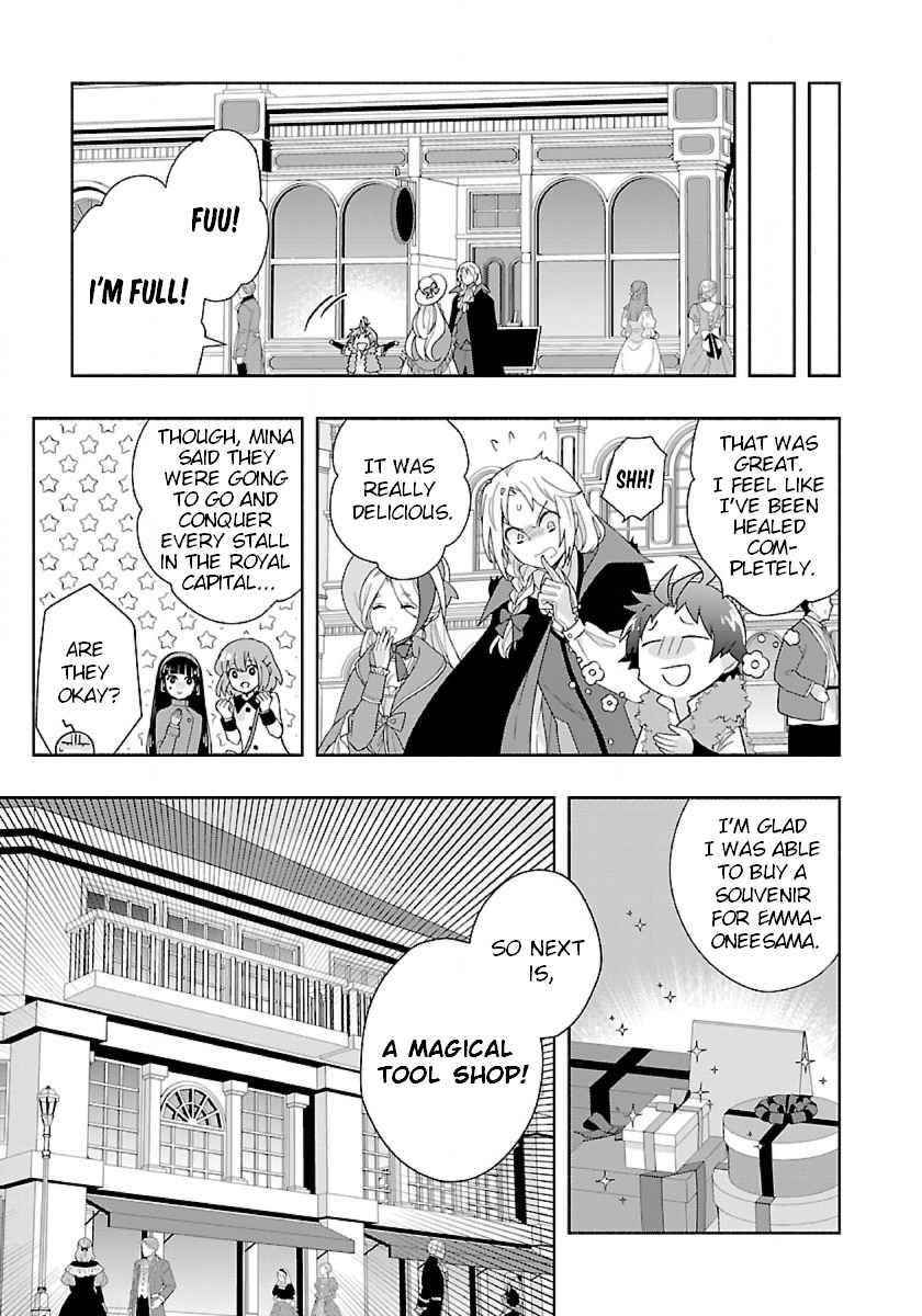 Tensei Shite Inaka de slowlife wo Okuritai Chapter 51 - Page 19 in English