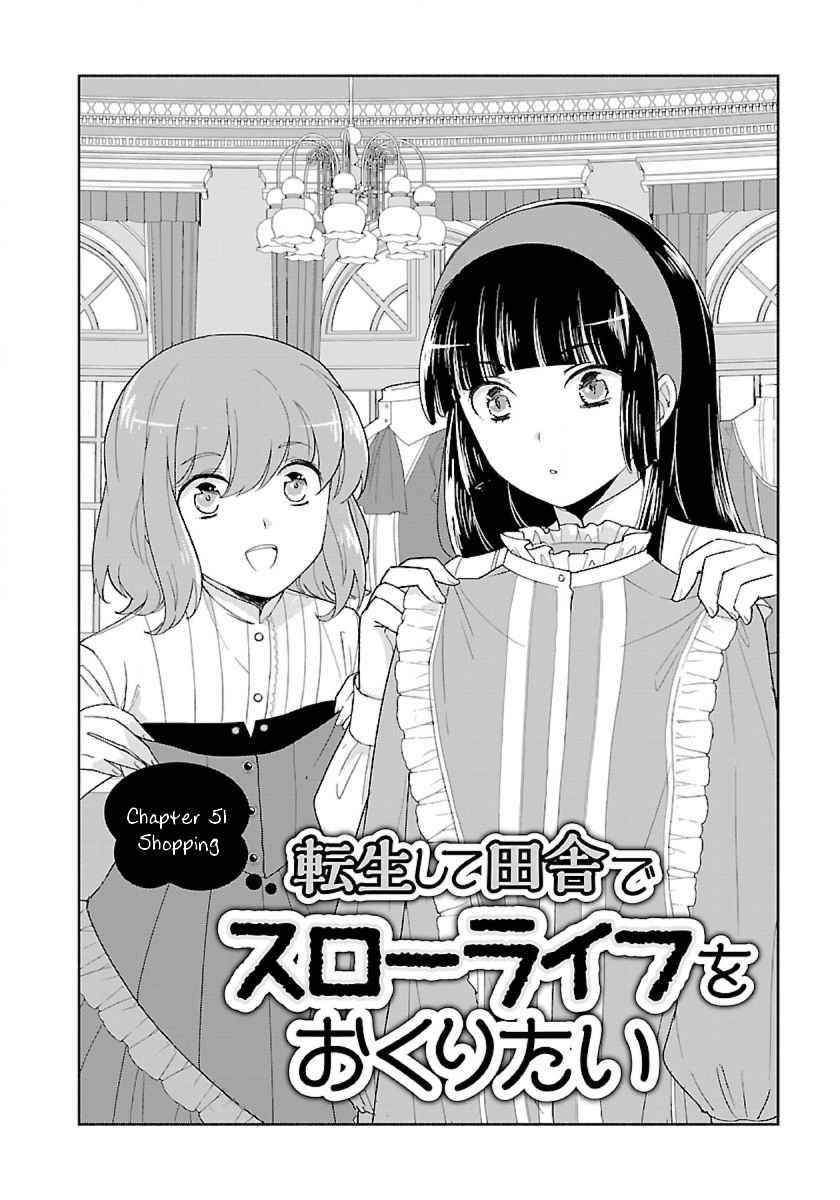 Tensei Shite Inaka de slowlife wo Okuritai Chapter 51 - Page 4 in English