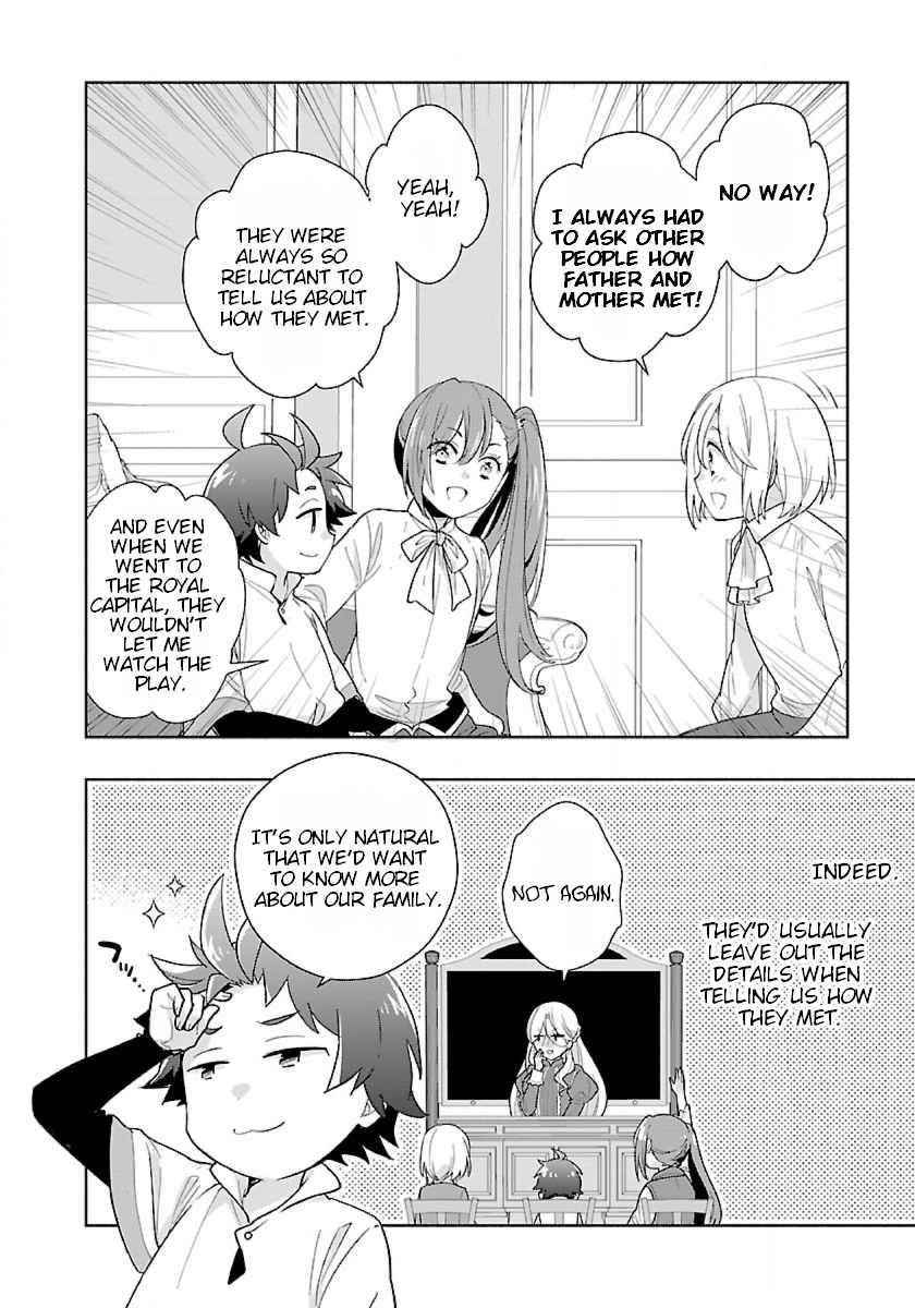 Tensei Shite Inaka de slowlife wo Okuritai Chapter 54 - Page 8 in English
