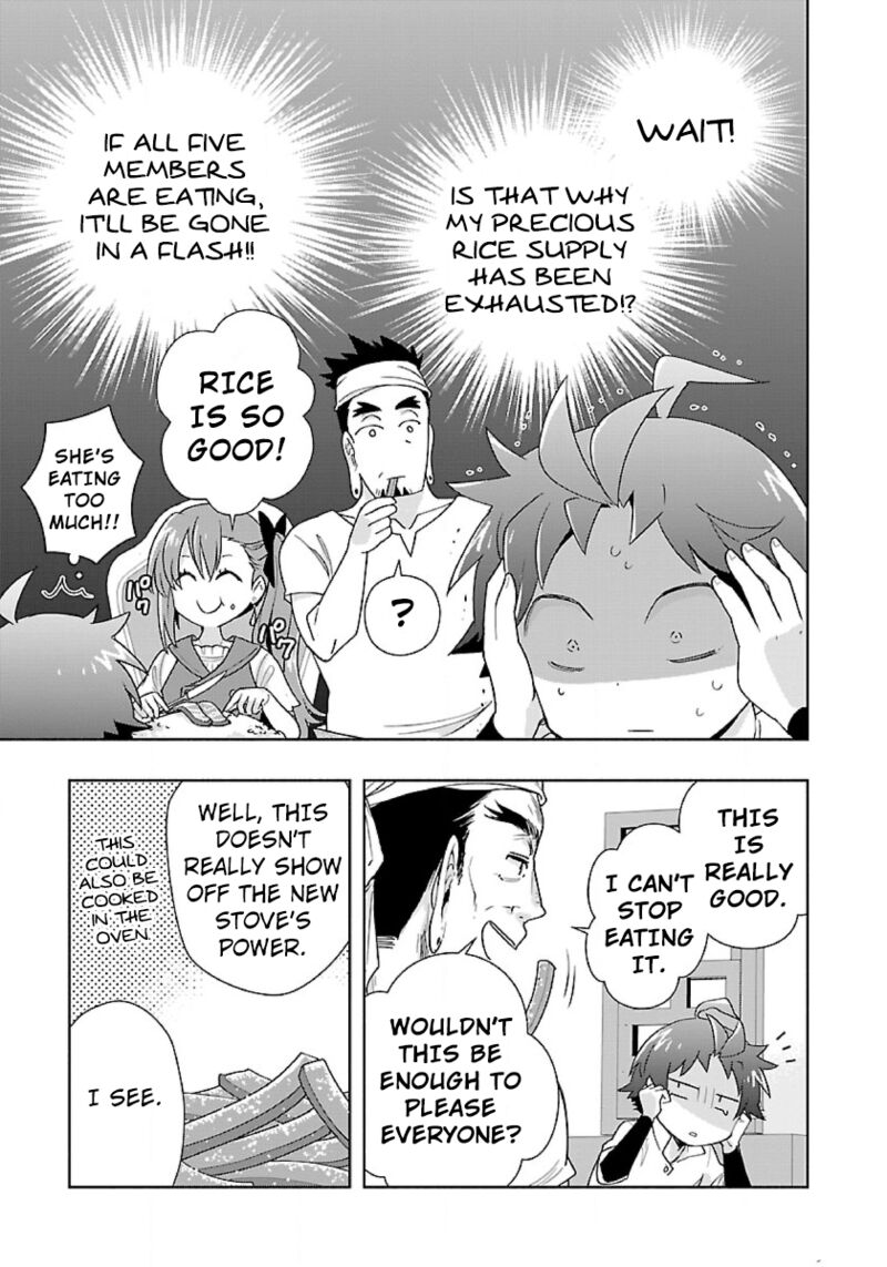 Tensei Shite Inaka de slowlife wo Okuritai Chapter 56 - Page 13 in English