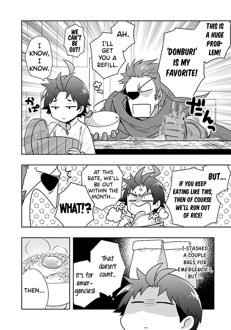 Tensei Shite Inaka de slowlife wo Okuritai Chapter 62 - Page 4 in English