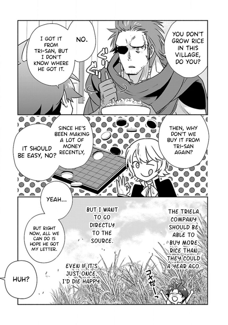 Tensei Shite Inaka de slowlife wo Okuritai Chapter 62 - Page 5 in English
