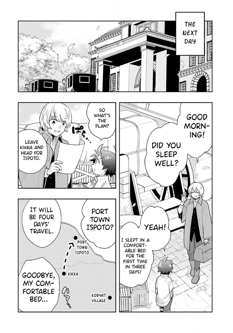 Tensei Shite Inaka de slowlife wo Okuritai Chapter 68 - Page 11 in English