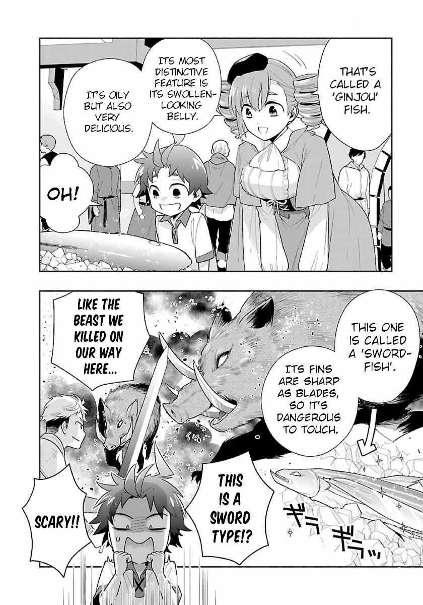 Tensei Shite Inaka de slowlife wo Okuritai Chapter 69 - Page 14 in English