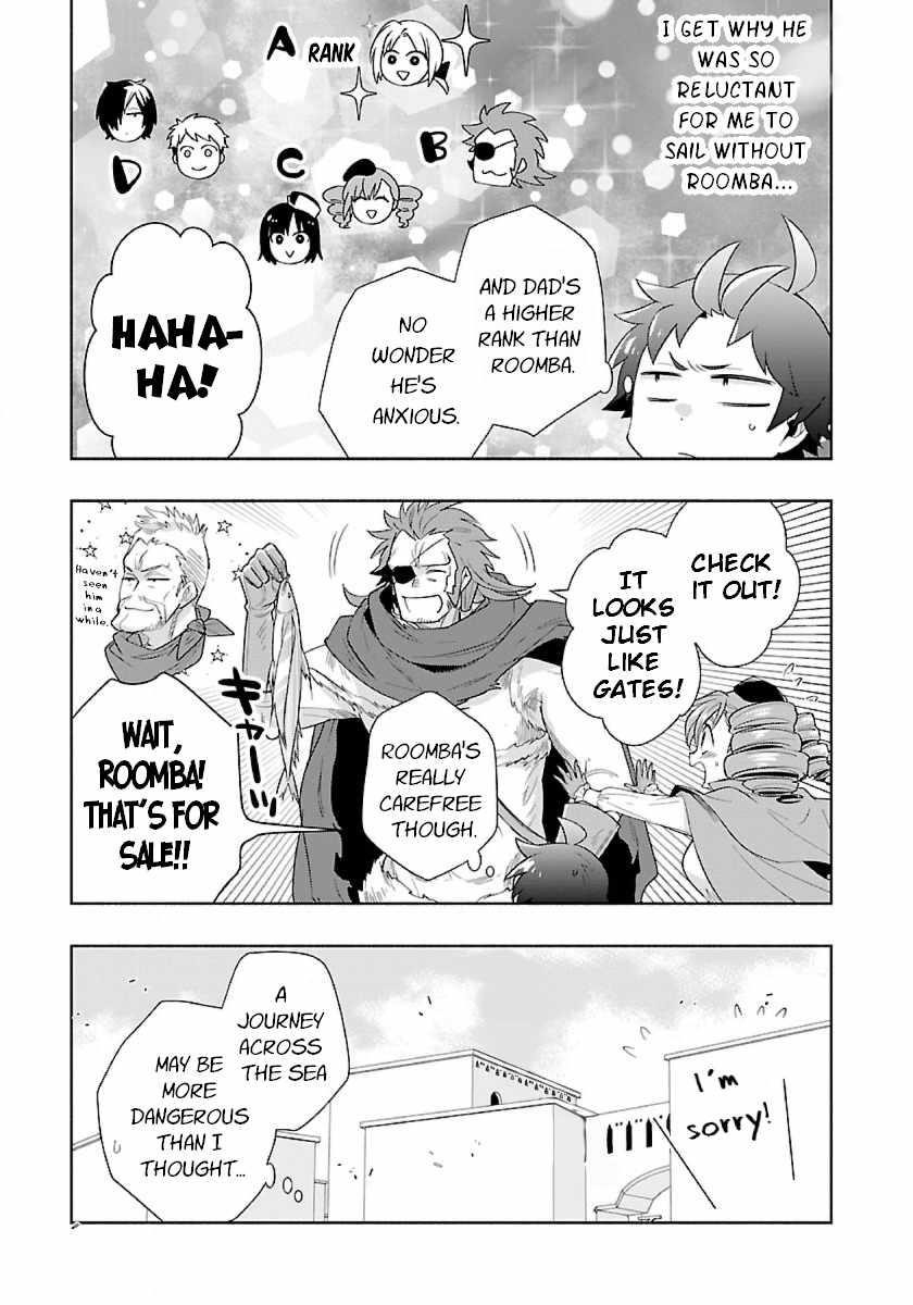 Tensei Shite Inaka de slowlife wo Okuritai Chapter 69 - Page 17 in English