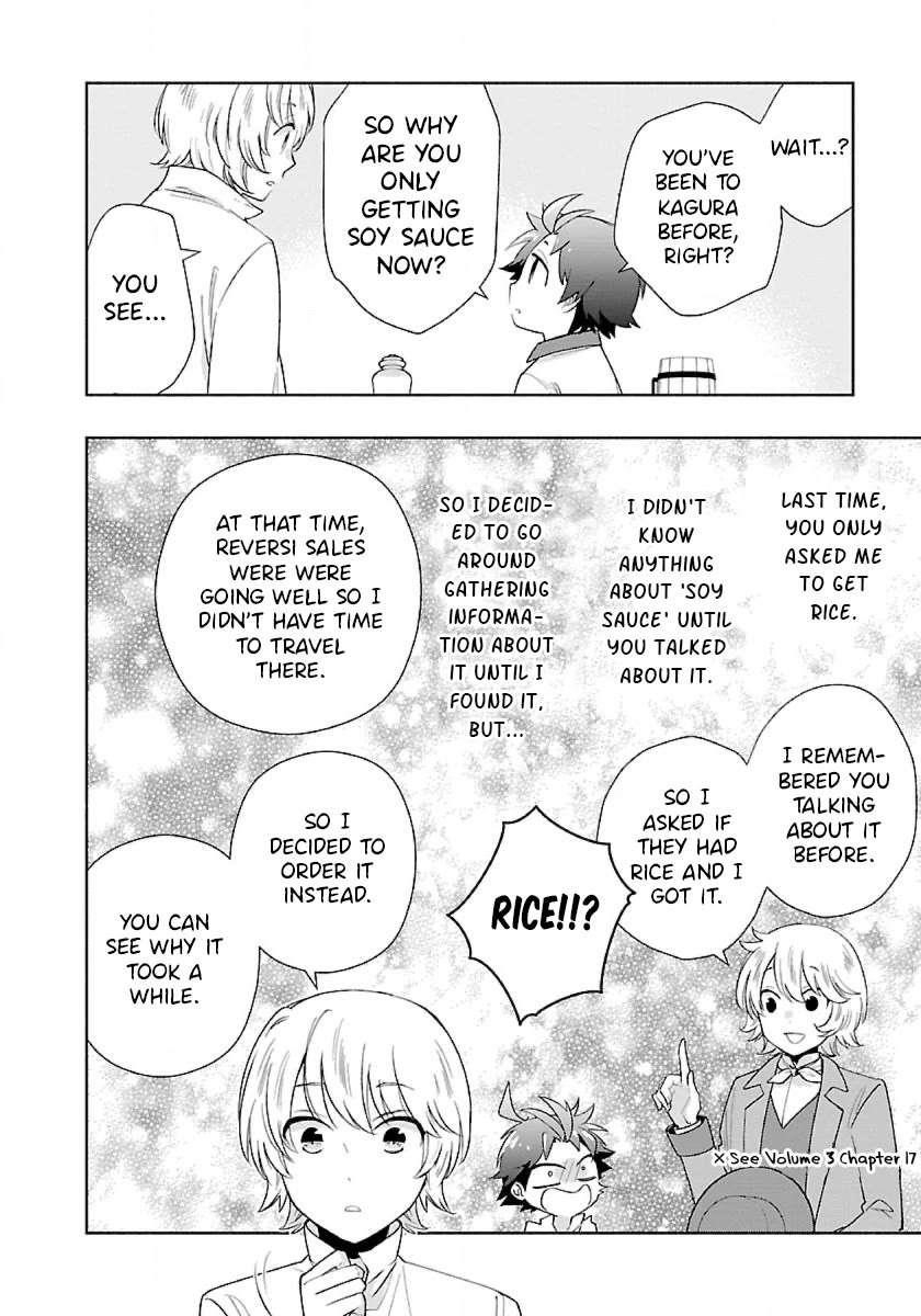 Tensei Shite Inaka de slowlife wo Okuritai Chapter 70 - Page 10 in English