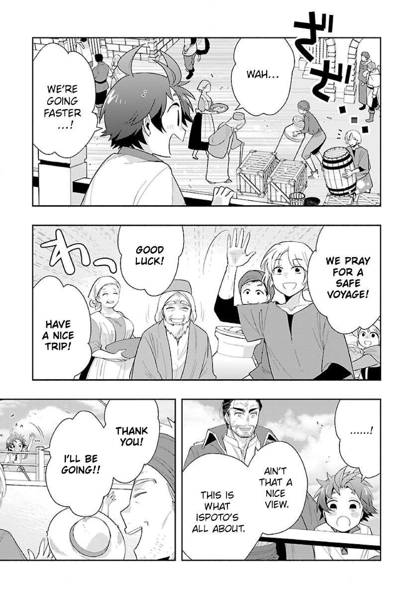 Tensei Shite Inaka de slowlife wo Okuritai Chapter 72 - Page 3 in English