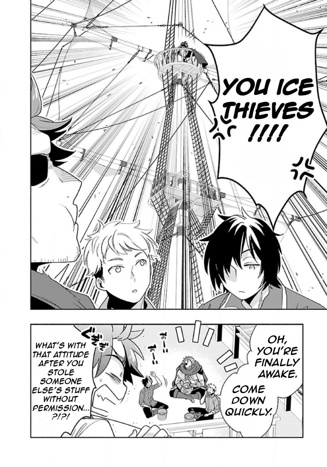 Tensei Shite Inaka de slowlife wo Okuritai Chapter 74 - Page 7 in English