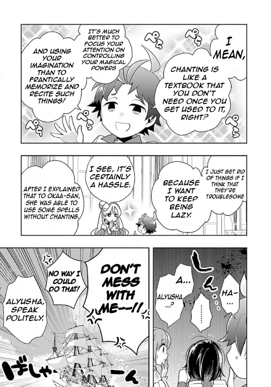 Tensei Shite Inaka de slowlife wo Okuritai Chapter 75 - Page 18 in English