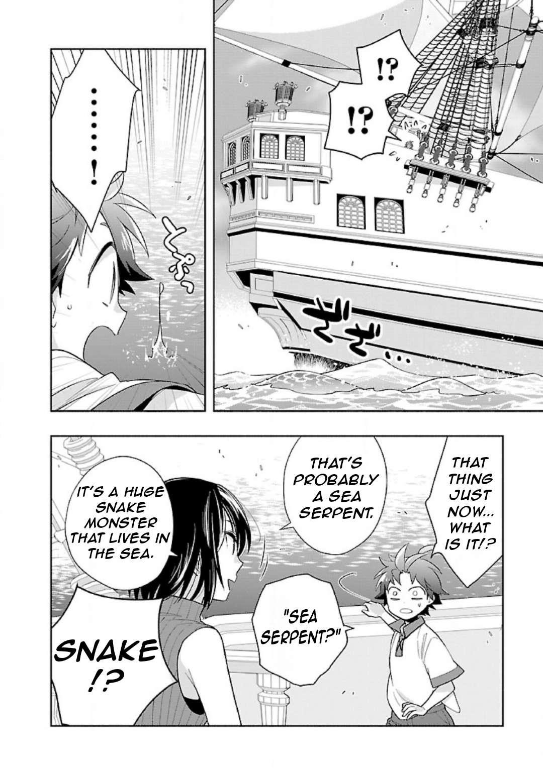 Tensei Shite Inaka de slowlife wo Okuritai Chapter 75 - Page 5 in English