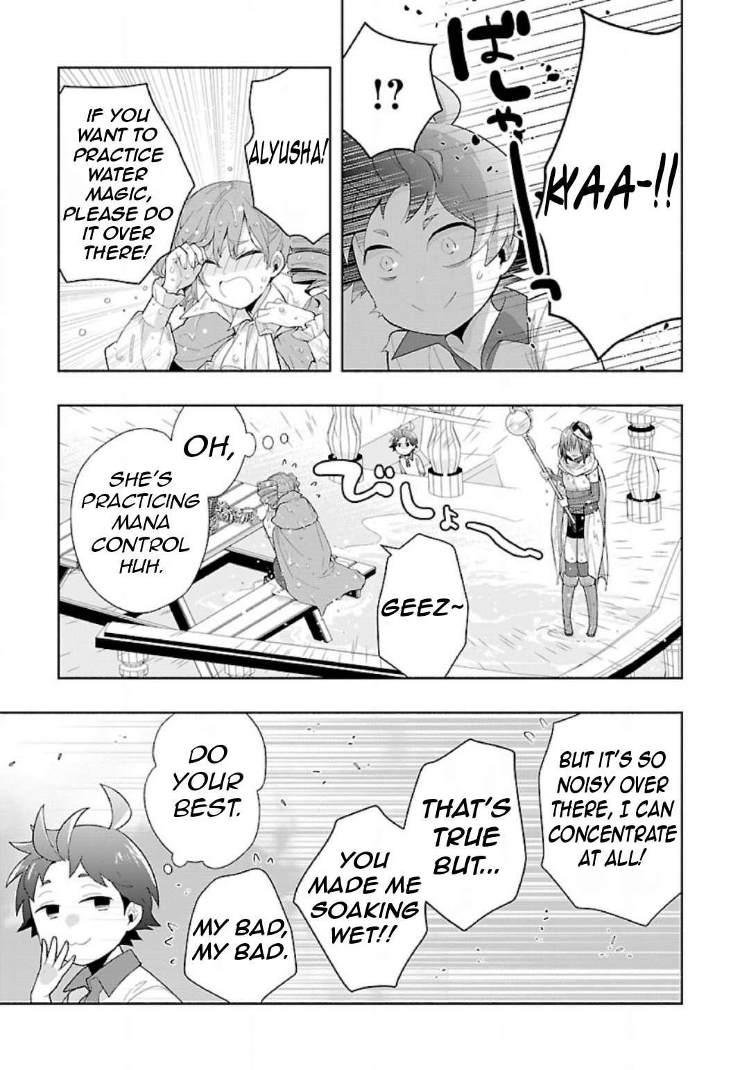 Tensei Shite Inaka de slowlife wo Okuritai Chapter 77 - Page 4 in English