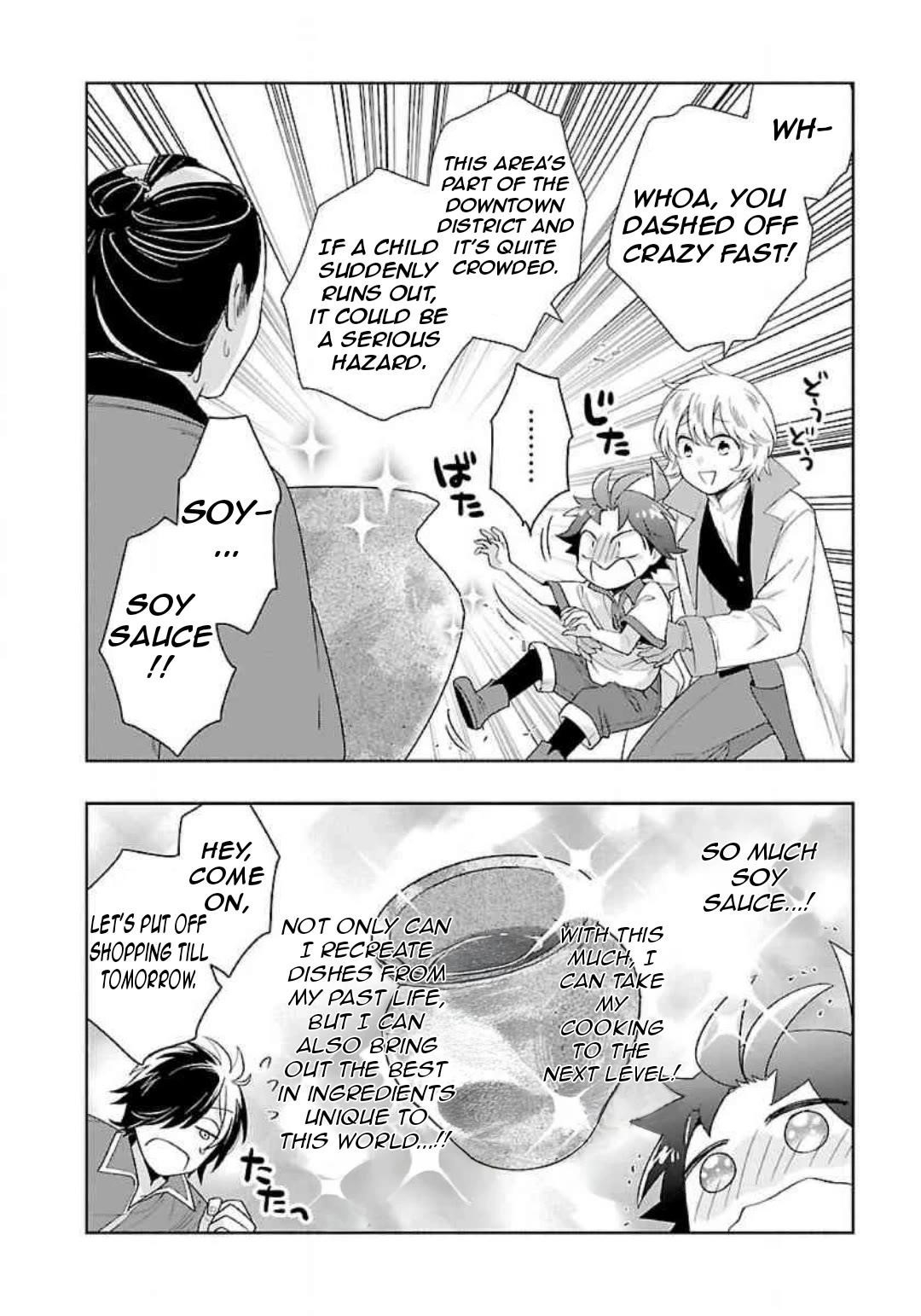 Tensei Shite Inaka de slowlife wo Okuritai Chapter 81 - Page 18 in English