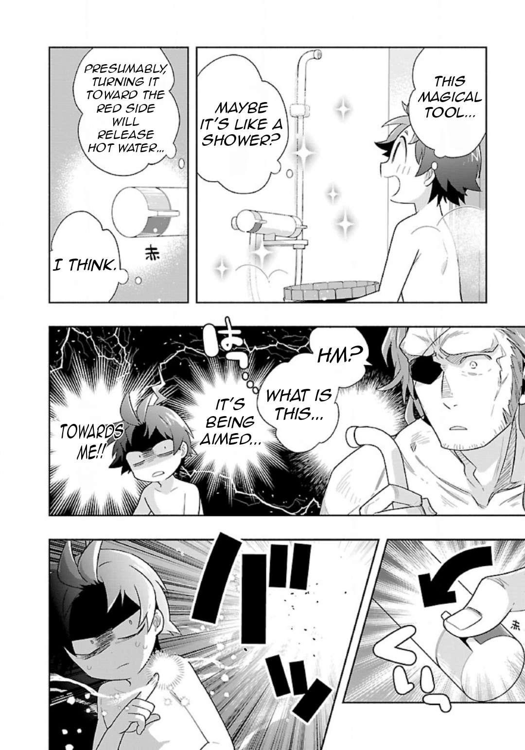 Tensei Shite Inaka de slowlife wo Okuritai Chapter 82 - Page 17 in English