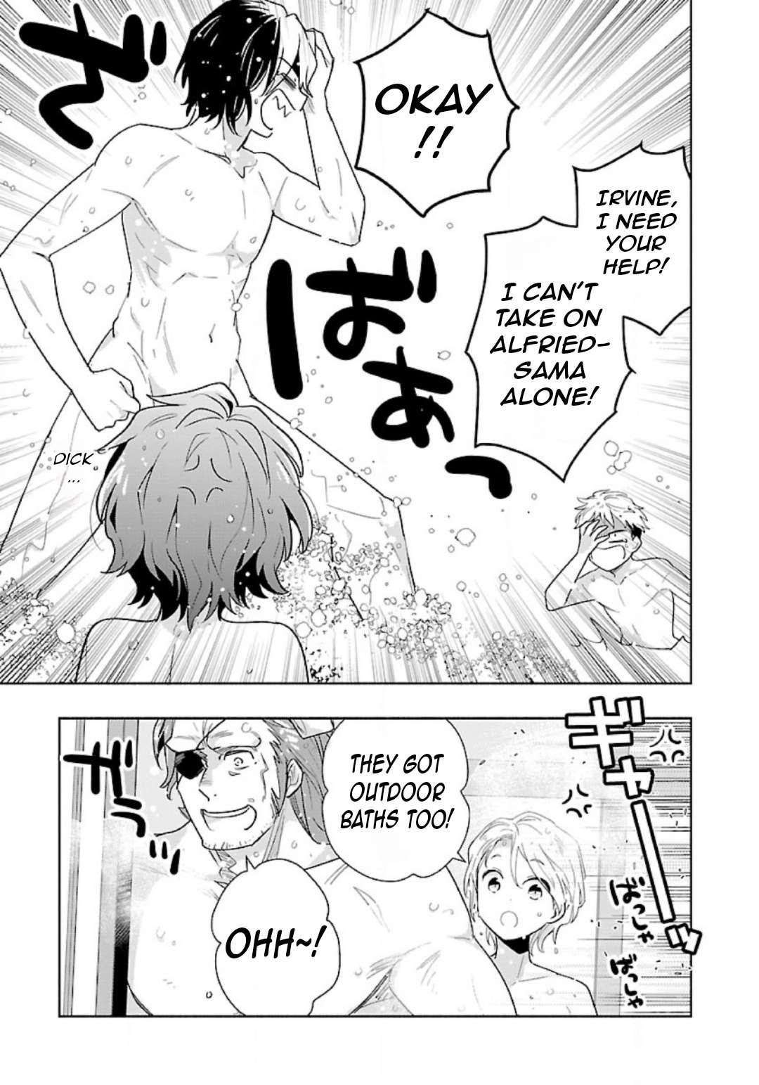 Tensei Shite Inaka de slowlife wo Okuritai Chapter 83 - Page 10 in English