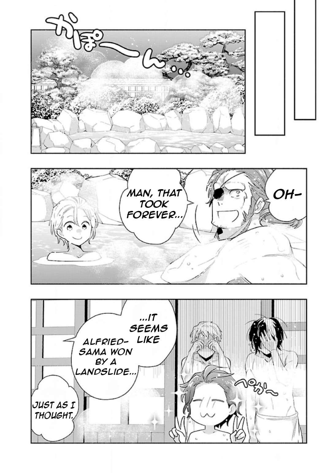 Tensei Shite Inaka de slowlife wo Okuritai Chapter 83 - Page 11 in English