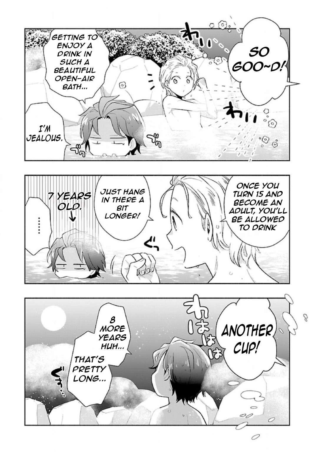 Tensei Shite Inaka de slowlife wo Okuritai Chapter 83 - Page 16 in English
