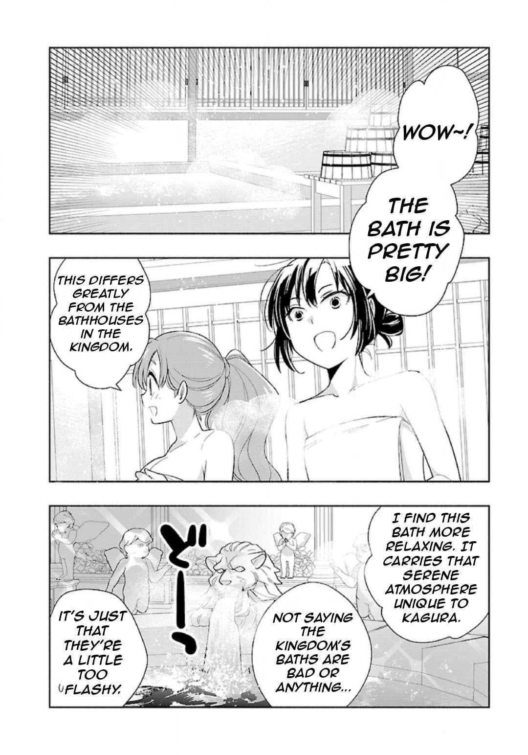 Tensei Shite Inaka de slowlife wo Okuritai Chapter 83 - Page 3 in English