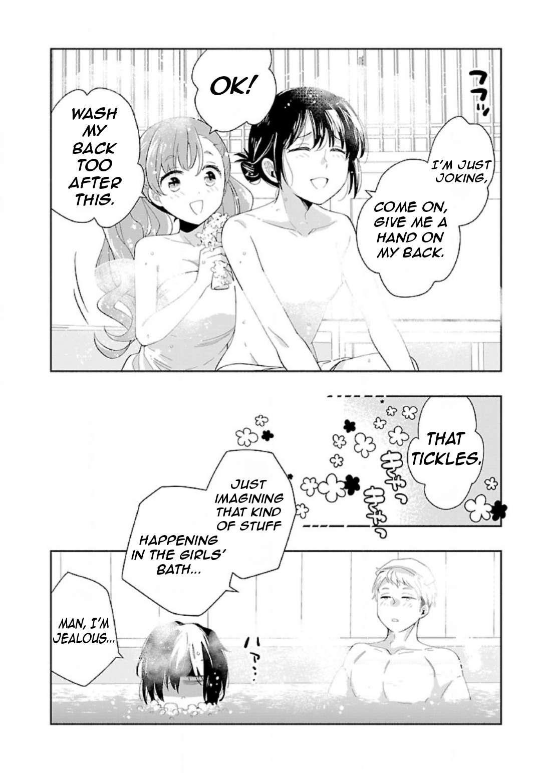 Tensei Shite Inaka de slowlife wo Okuritai Chapter 83 - Page 7 in English