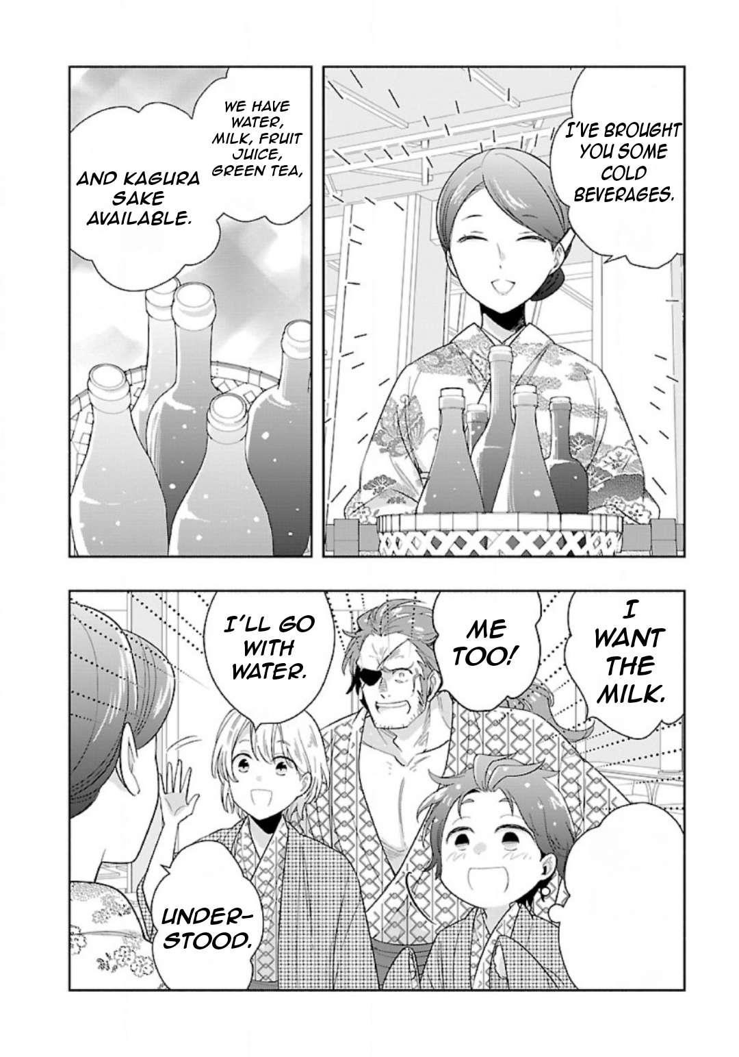 Tensei Shite Inaka de slowlife wo Okuritai Chapter 84 - Page 5 in English