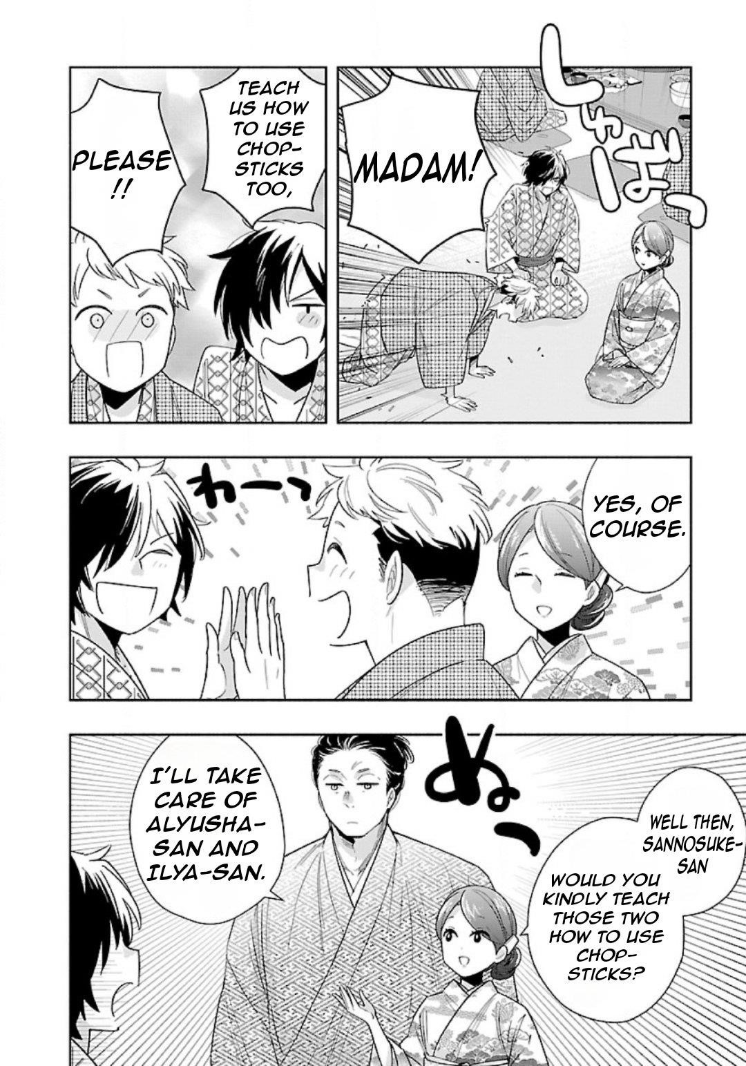 Tensei Shite Inaka de slowlife wo Okuritai Chapter 85 - Page 21 in English