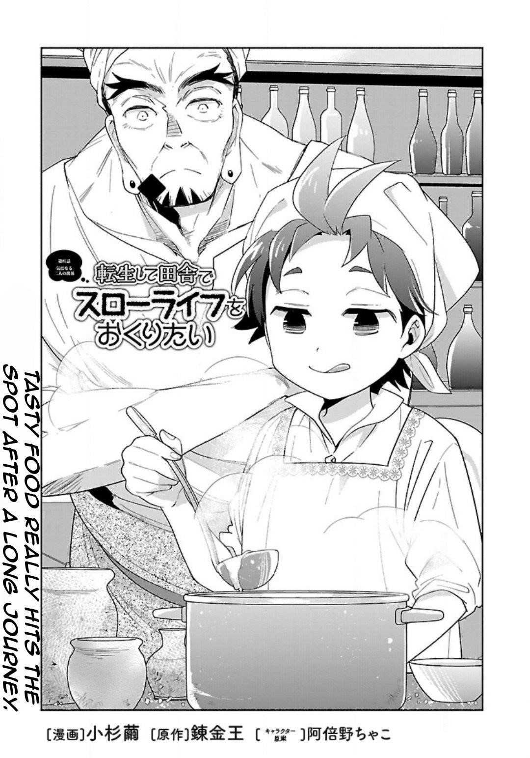 Tensei Shite Inaka de slowlife wo Okuritai Chapter 85 - Page 4 in English