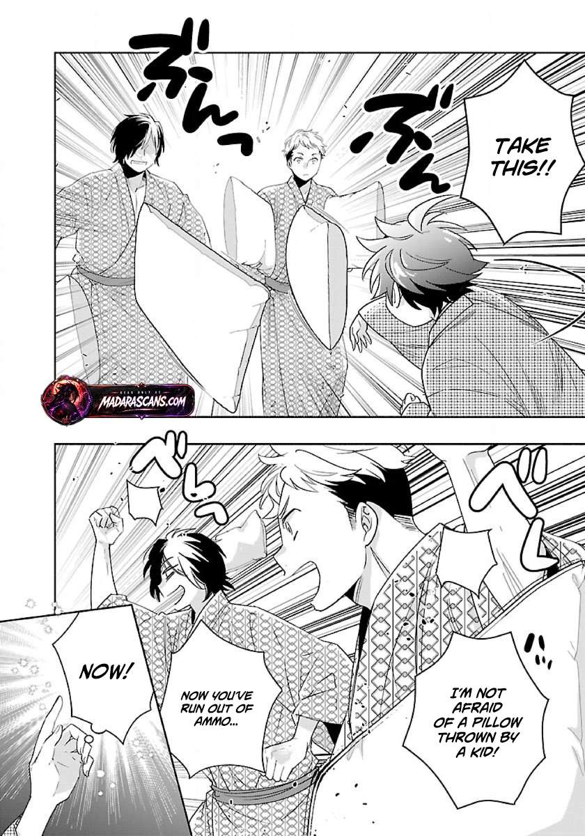 Tensei Shite Inaka de slowlife wo Okuritai Chapter 87 - Page 13 in English