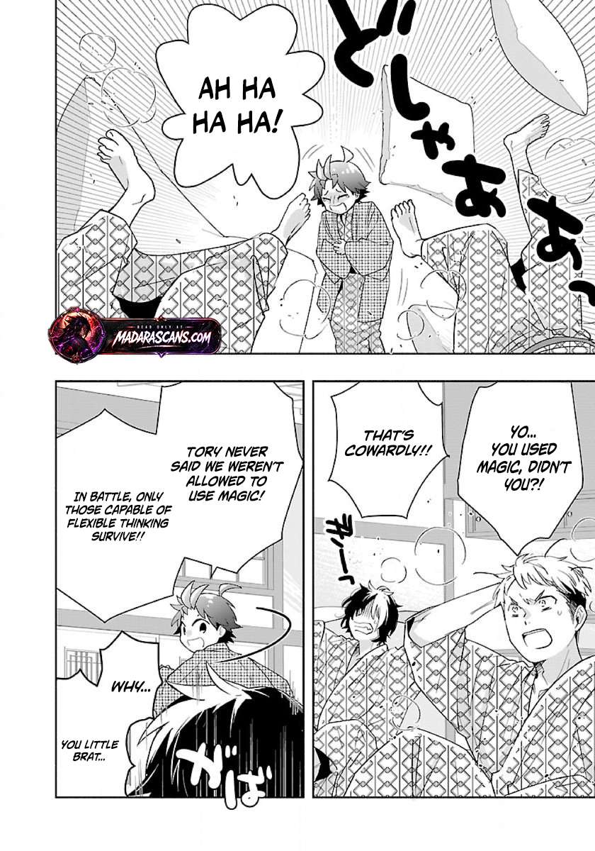 Tensei Shite Inaka de slowlife wo Okuritai Chapter 87 - Page 15 in English
