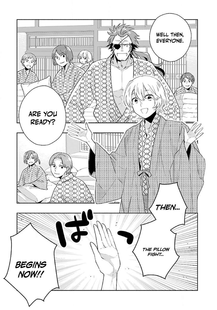 Tensei Shite Inaka de slowlife wo Okuritai Chapter 87 - Page 4 in English