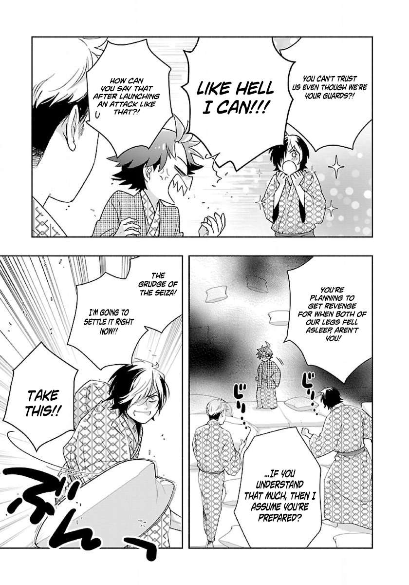 Tensei Shite Inaka de slowlife wo Okuritai Chapter 87 - Page 8 in English